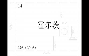 2017年中国国际建筑装饰博览会